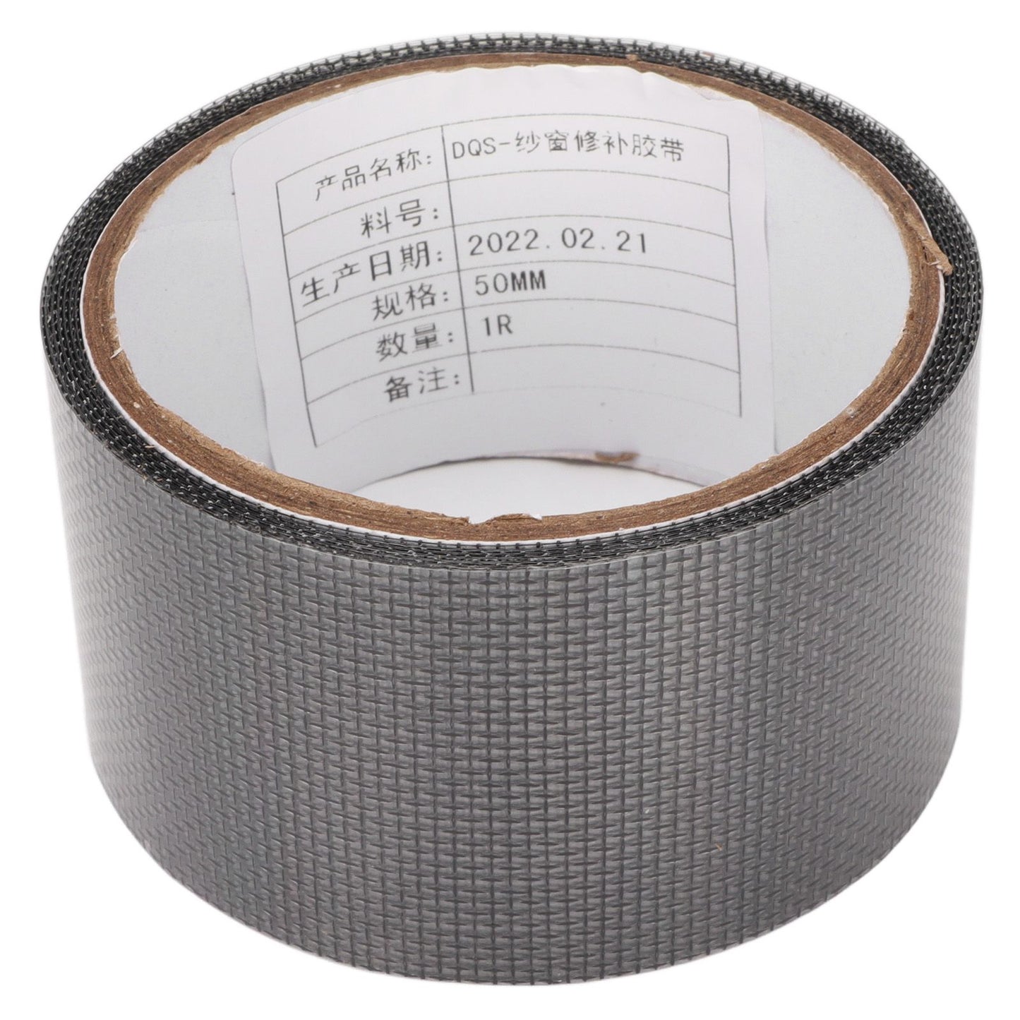 5 Roll Window Screen Repair Tape Self Adhesive Mesh Tape Acrylic Insect Proof Mesh Tape for Courtyard V1294-YM0523-3114220022011