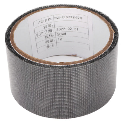 5 Roll Window Screen Repair Tape Self Adhesive Mesh Tape Acrylic Insect Proof Mesh Tape for Courtyard V1294-YM0523-3114220022011