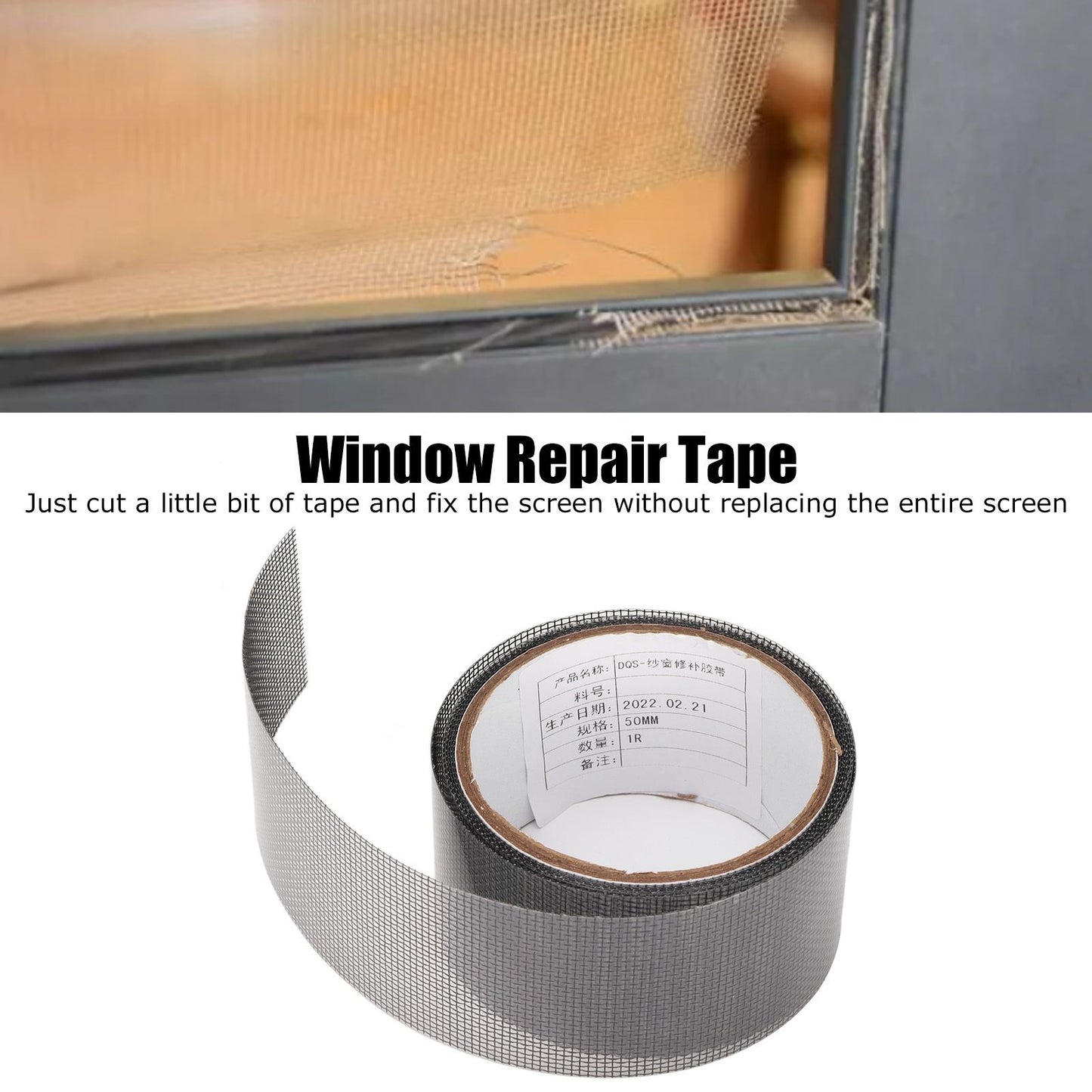 5 Roll Window Screen Repair Tape Self Adhesive Mesh Tape Acrylic Insect Proof Mesh Tape for Courtyard V1294-YM0523-3114220022011