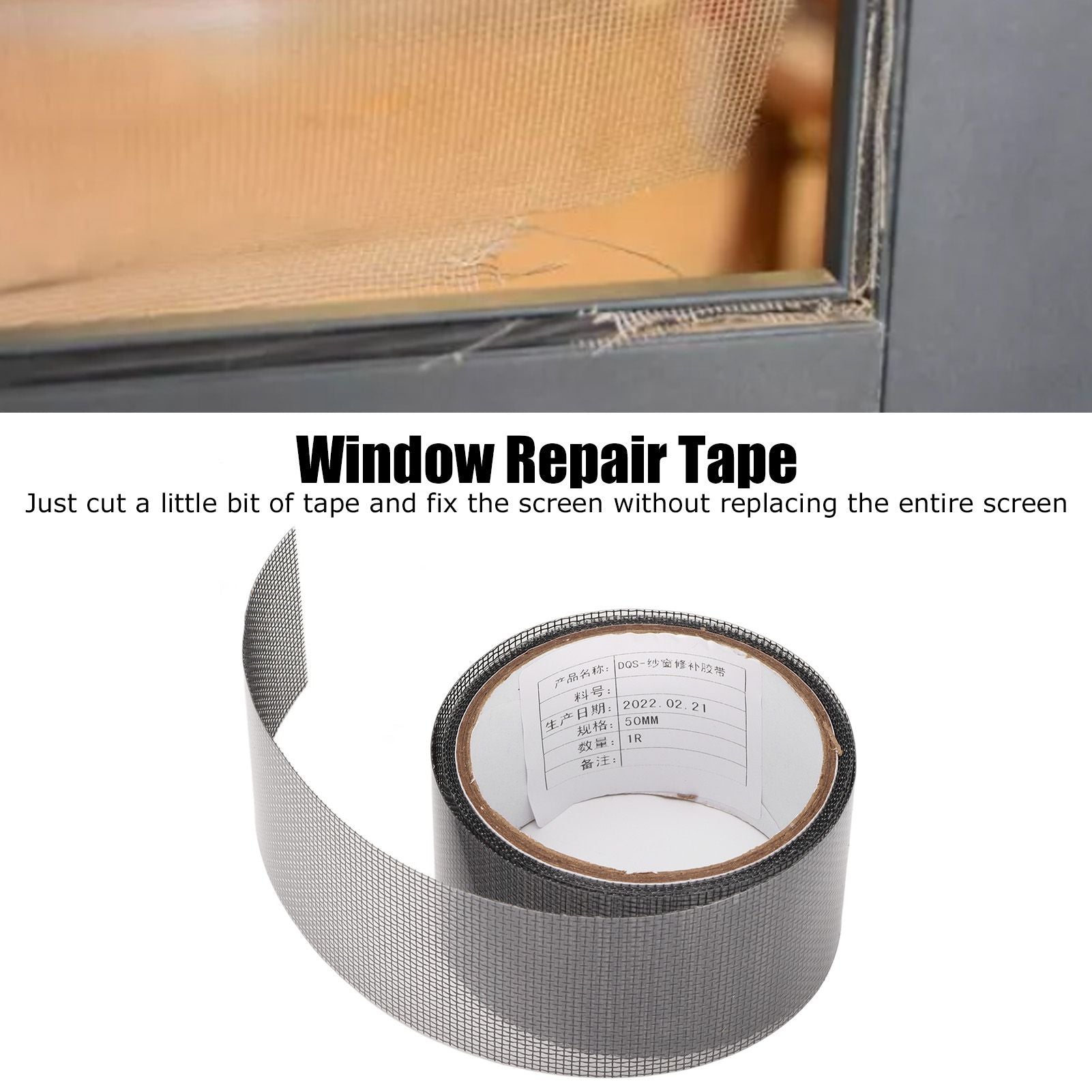 5 Roll Window Screen Repair Tape Self Adhesive Mesh Tape Acrylic Insect Proof Mesh Tape for Courtyard V1294-YM0523-3114220022011