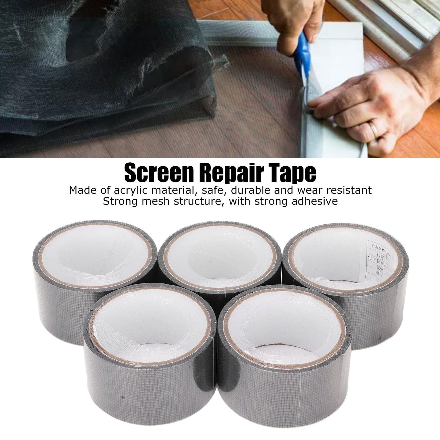 5 Roll Window Screen Repair Tape Self Adhesive Mesh Tape Acrylic Insect Proof Mesh Tape for Courtyard V1294-YM0523-3114220022011