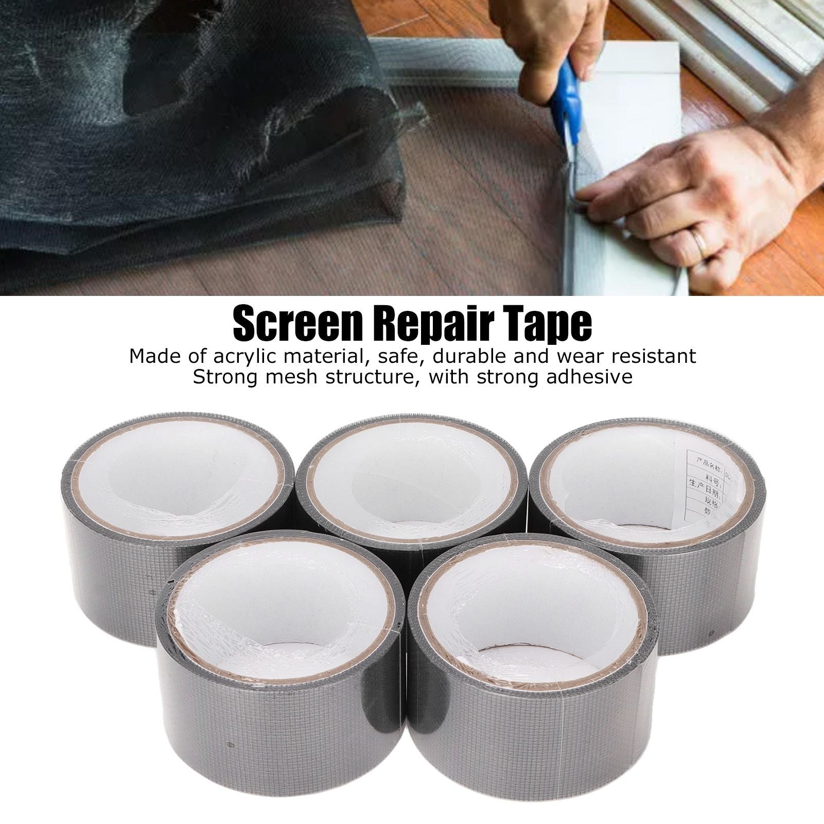 5 Roll Window Screen Repair Tape Self Adhesive Mesh Tape Acrylic Insect Proof Mesh Tape for Courtyard V1294-YM0523-3114220022011