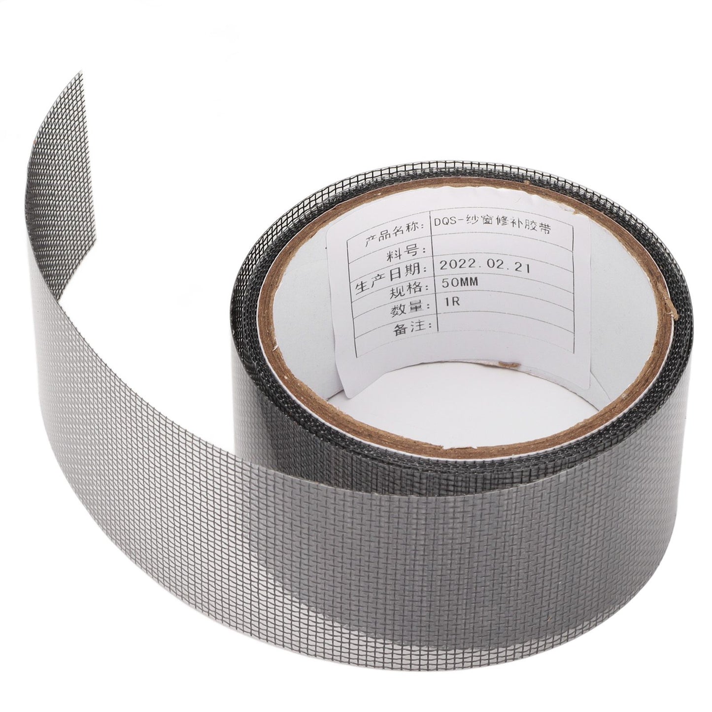 5 Roll Window Screen Repair Tape Self Adhesive Mesh Tape Acrylic Insect Proof Mesh Tape for Courtyard V1294-YM0523-3114220022011