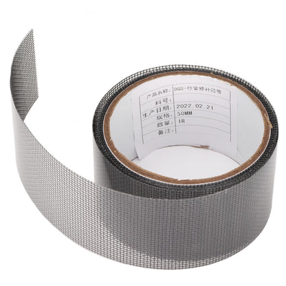 5 Roll Window Screen Repair Tape Self Adhesive Mesh Tape Acrylic Insect Proof Mesh Tape for Courtyard V1294-YM0523-3114220022011