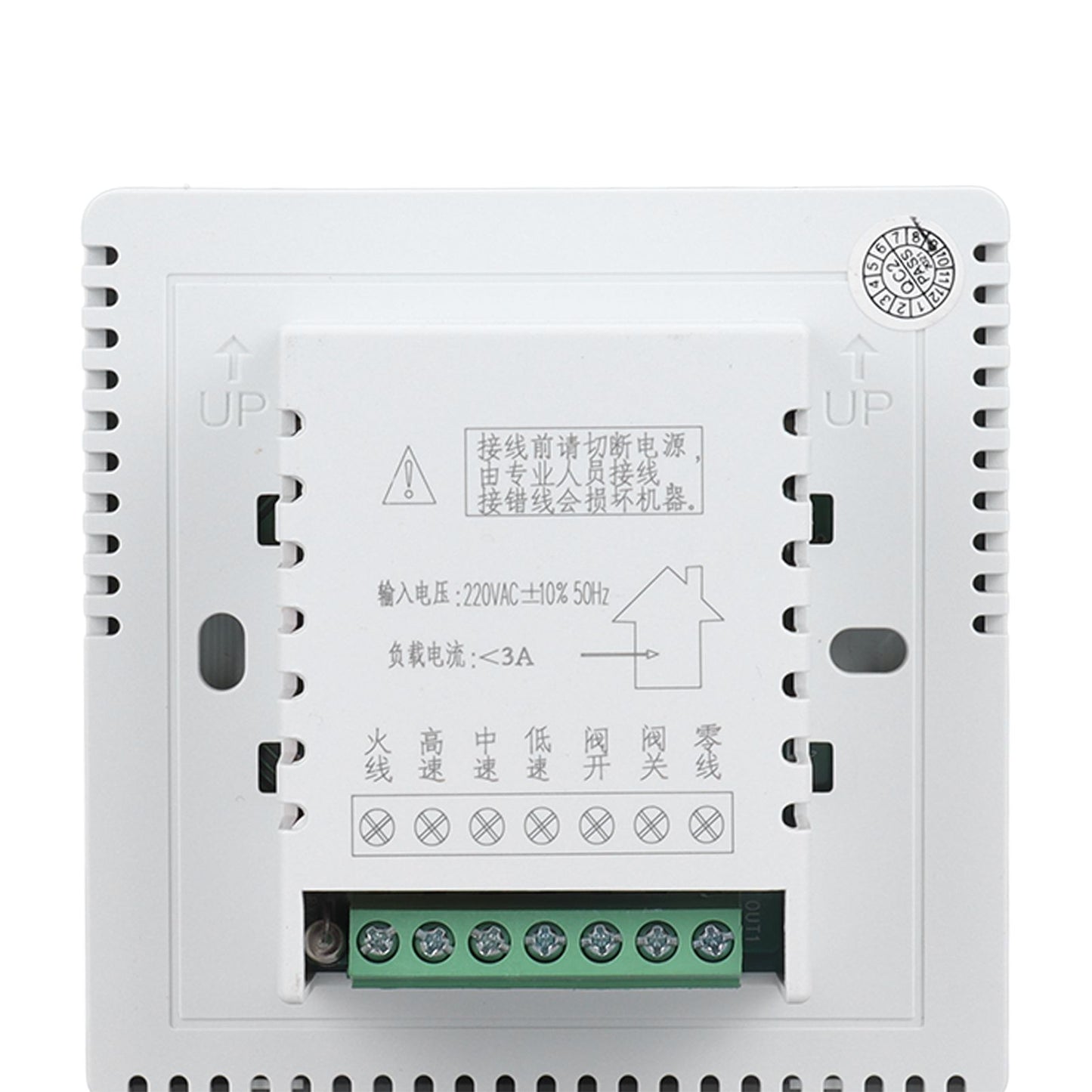 Air Conditioning Thermostat 5 degrees C To 35 degrees C +/-1 degrees C High Accuracy Temperature Controller V1294-YM0523-3114220023811