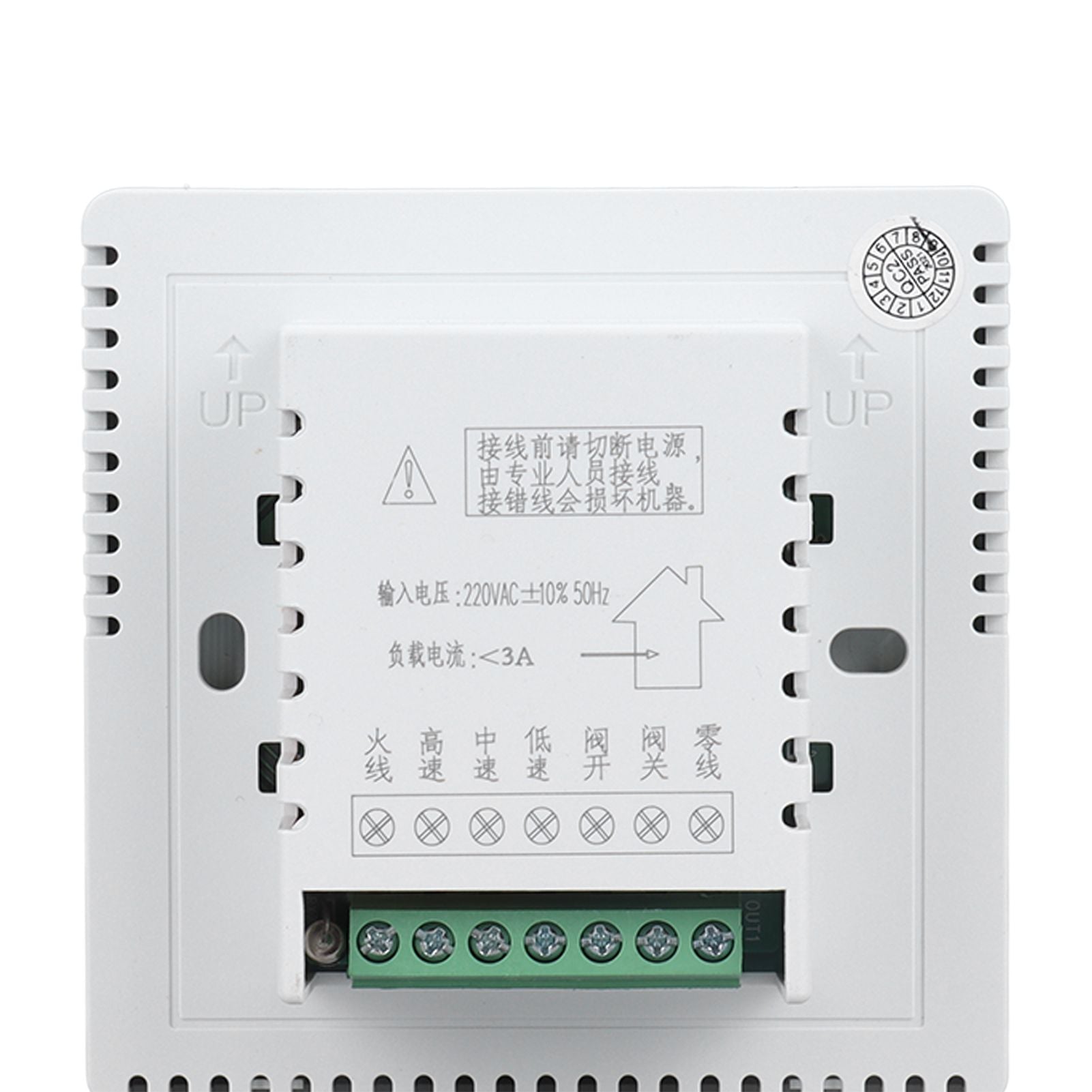 Air Conditioning Thermostat 5 degrees C To 35 degrees C +/-1 degrees C High Accuracy Temperature Controller V1294-YM0523-3114220023811