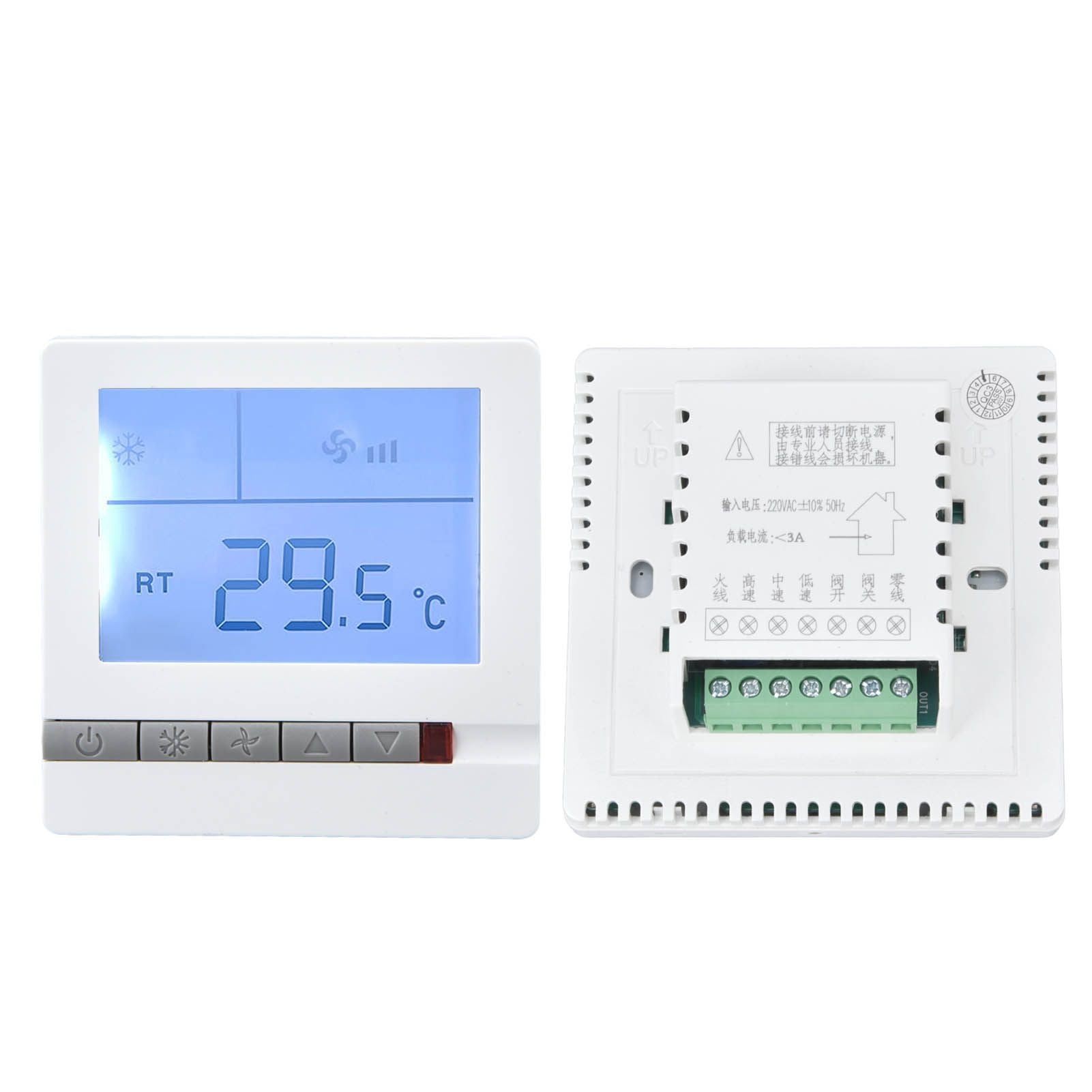 Smart Thermostat Multifunction Air Conditioner Controller with Ventilation Function AC220V for Hotel V1294-YM0523-3114220035211