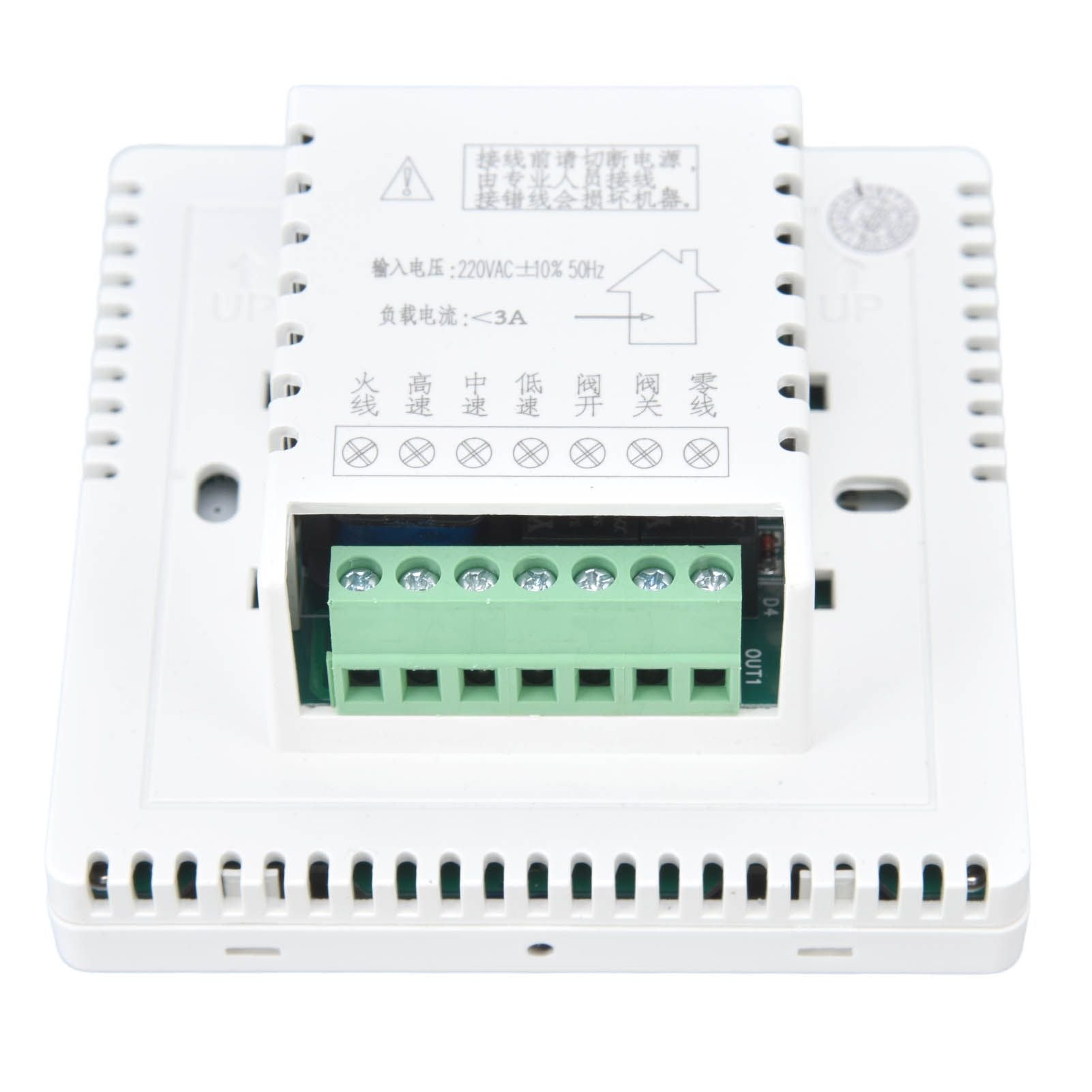 Smart Thermostat Multifunction Air Conditioner Controller with Ventilation Function AC220V for Hotel V1294-YM0523-3114220035211