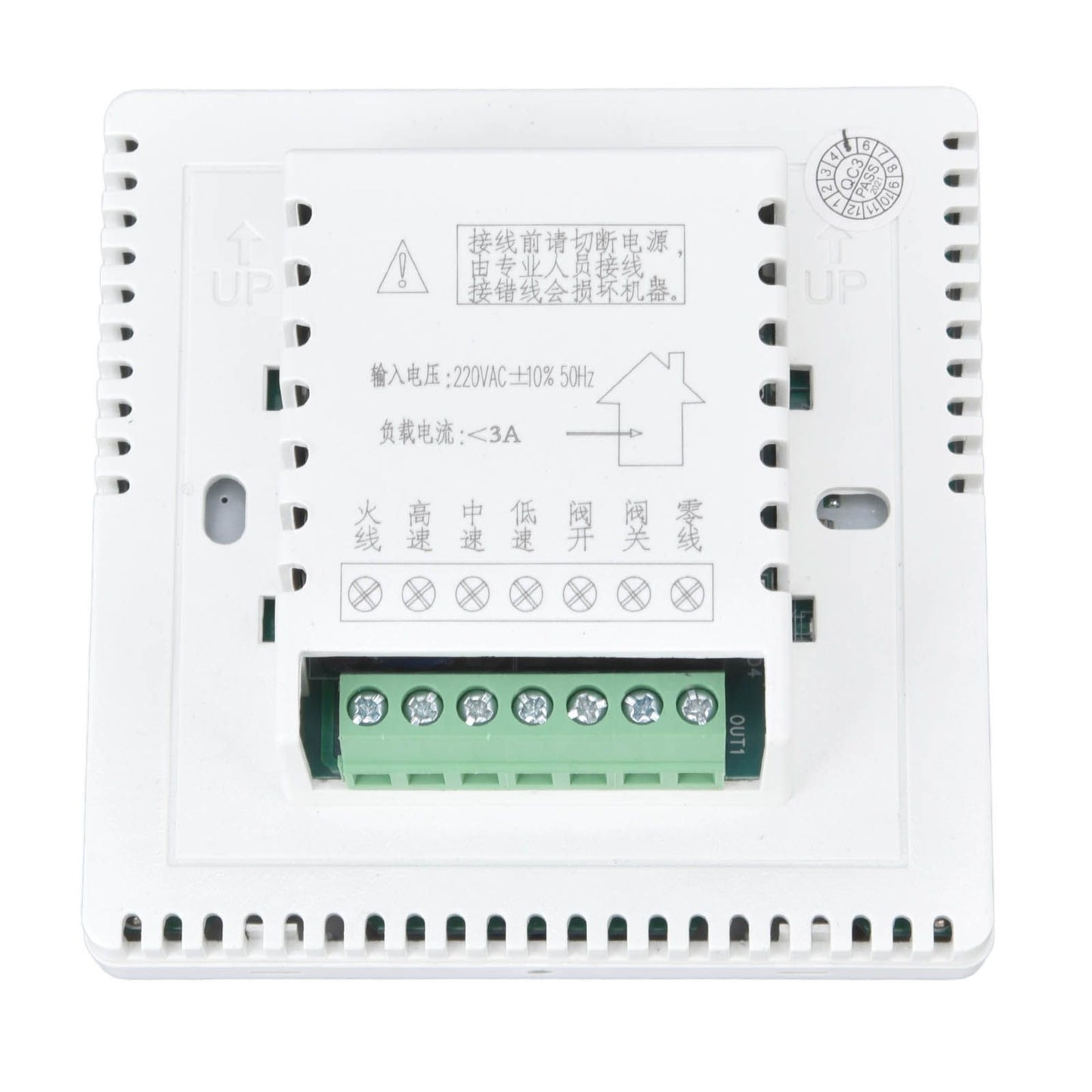 Smart Thermostat Multifunction Air Conditioner Controller with Ventilation Function AC220V for Hotel V1294-YM0523-3114220035211