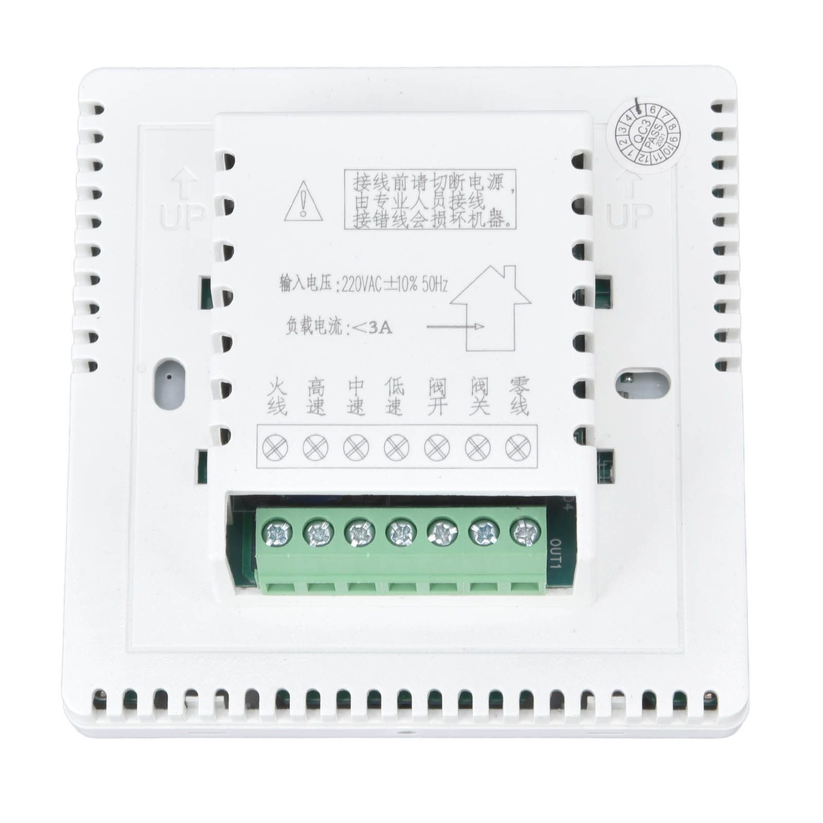 Smart Thermostat Multifunction Air Conditioner Controller with Ventilation Function AC220V for Hotel V1294-YM0523-3114220035211