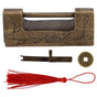 Chinese Antique Lock Retro Classic Pattern Design Bronze Brass Material 5x2cm/2.0x0.8in Horizontal Padlock V1294-YM0523-3114220036311