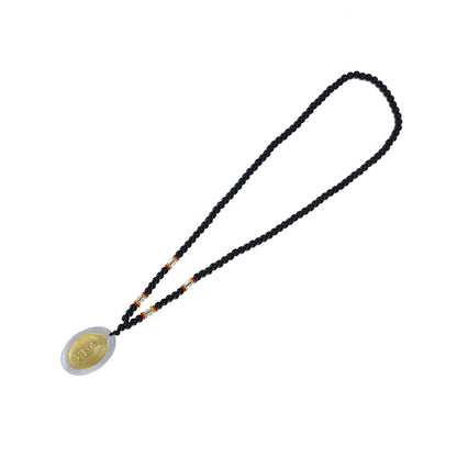 5Pcs Amulet Pendant Multi Purpose Exquisite Workmanship Simple Stylish Appearance Safe Healthy Car Pendant V1294-YM0523-3115210215411