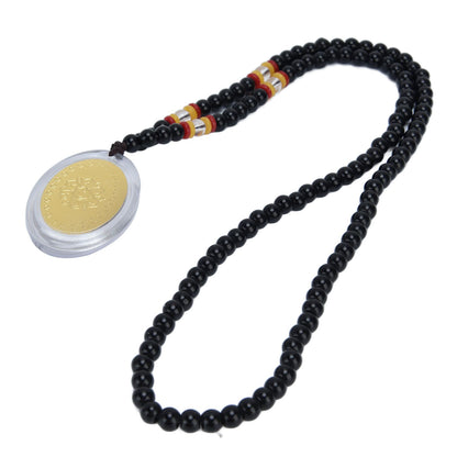 5Pcs Amulet Pendant Multi Purpose Exquisite Workmanship Simple Stylish Appearance Safe Healthy Car Pendant V1294-YM0523-3115210215411