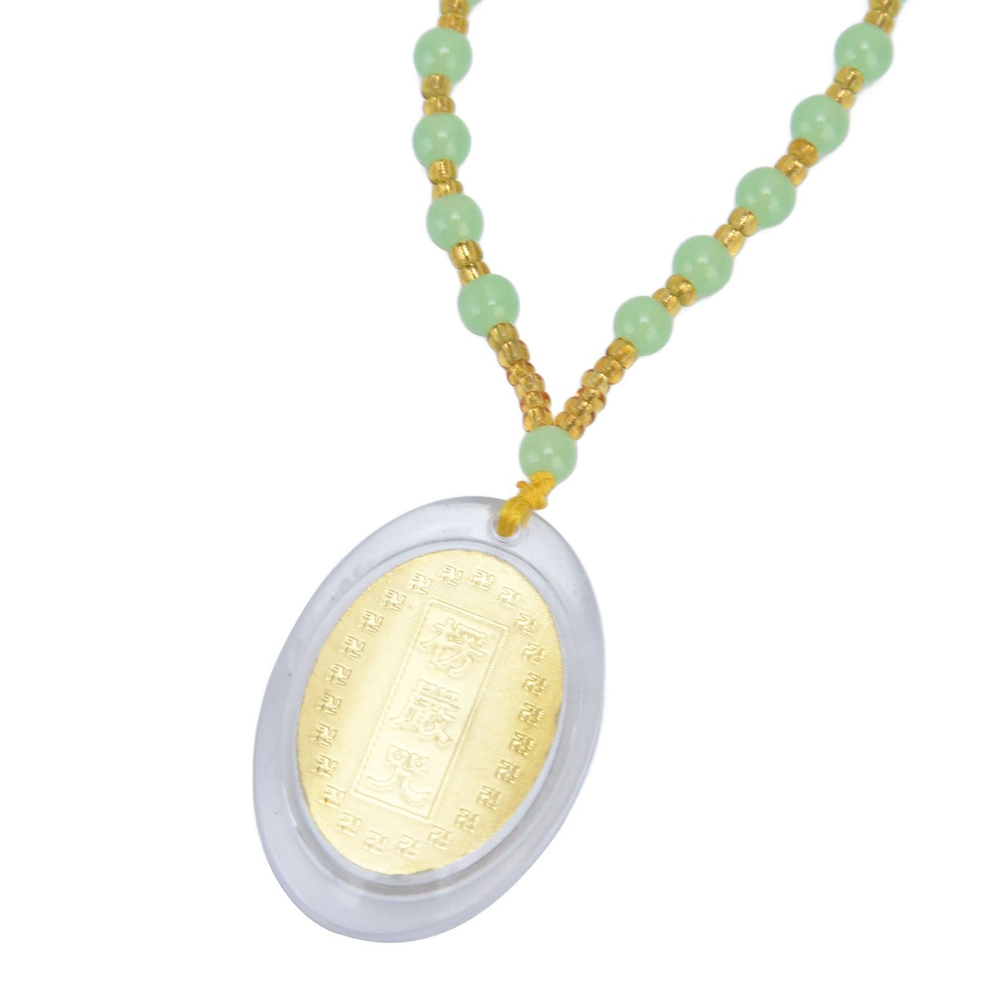 5Pcs Amulet Pendant Multi Purpose Exquisite Workmanship Simple Stylish Appearance Safe Healthy Car Pendant V1294-YM0523-3115210215412