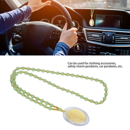 5Pcs Amulet Pendant Multi Purpose Exquisite Workmanship Simple Stylish Appearance Safe Healthy Car Pendant V1294-YM0523-3115210215412
