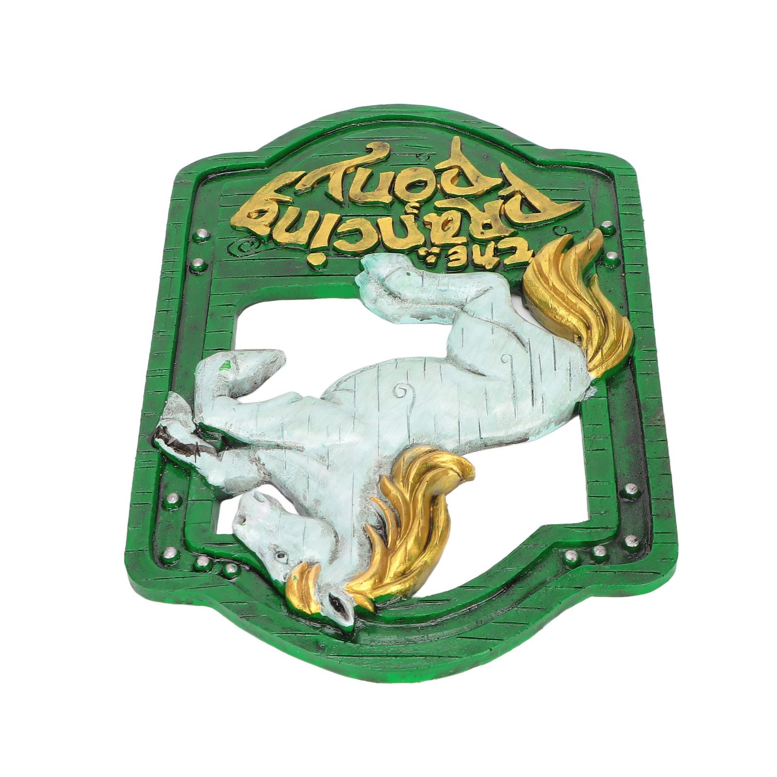 Wall Sign Synthetic Resin Horse Pattern Wall Mounted Signage Decoration for Home Office V1294-YM0523-3115220010511