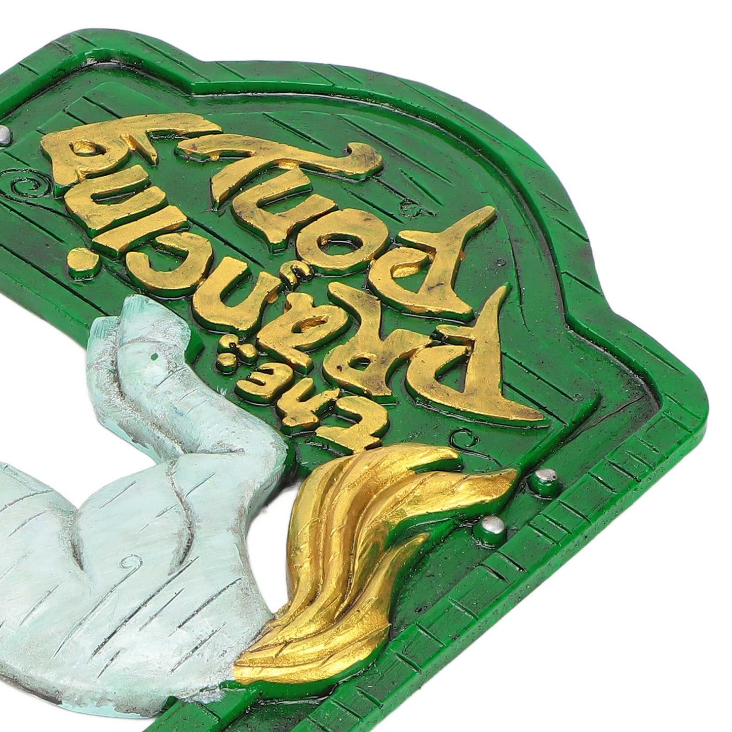 Wall Sign Synthetic Resin Horse Pattern Wall Mounted Signage Decoration for Home Office V1294-YM0523-3115220010511