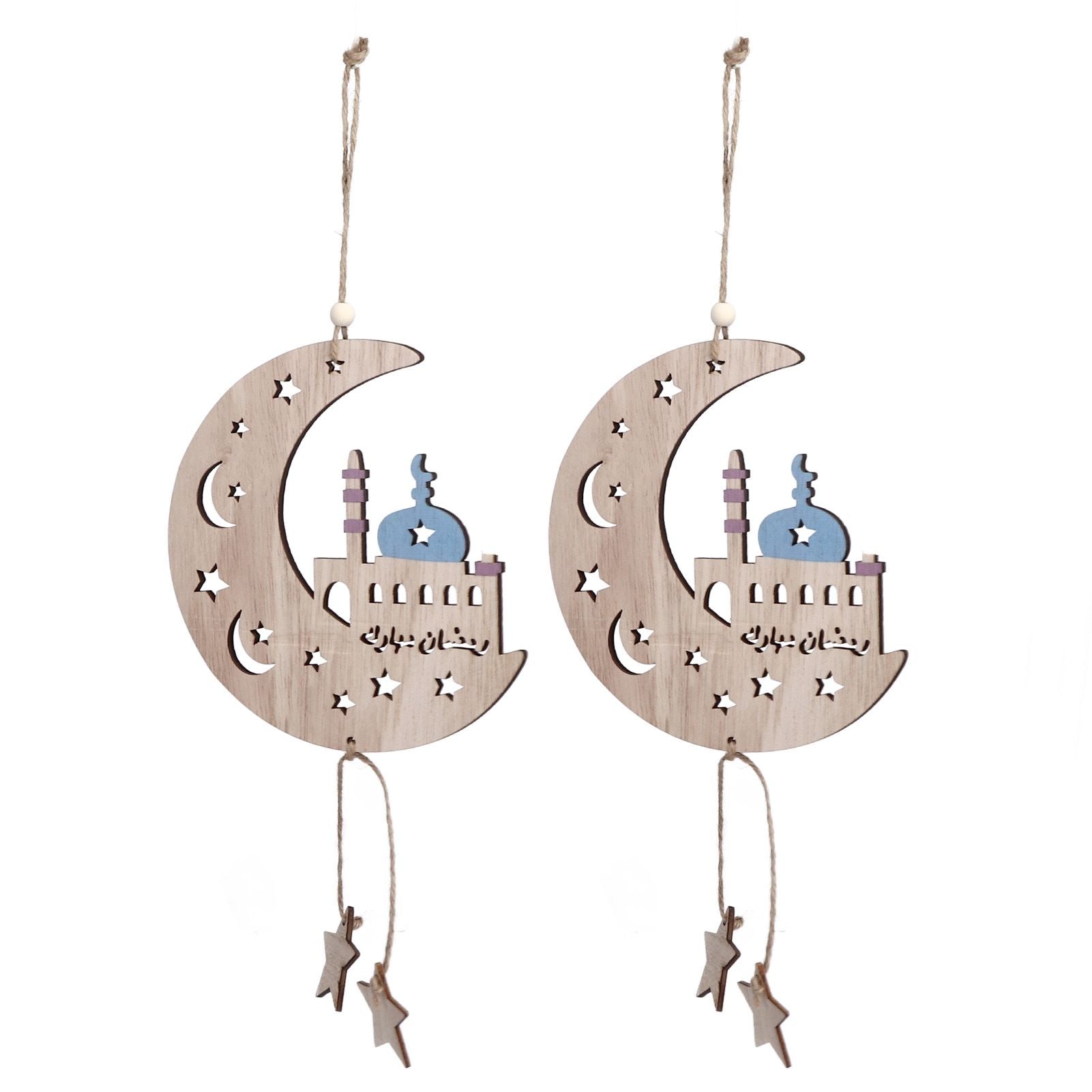 2pcs Moon Eid Hanging Decoration Eid Al-Fitr Ornaments Decorations Pendant Crafts for Home JM00467 V1294-YM0523-3115220025012