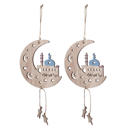 2pcs Moon Eid Hanging Decoration Eid Al-Fitr Ornaments Decorations Pendant Crafts for Home JM00467 V1294-YM0523-3115220025012