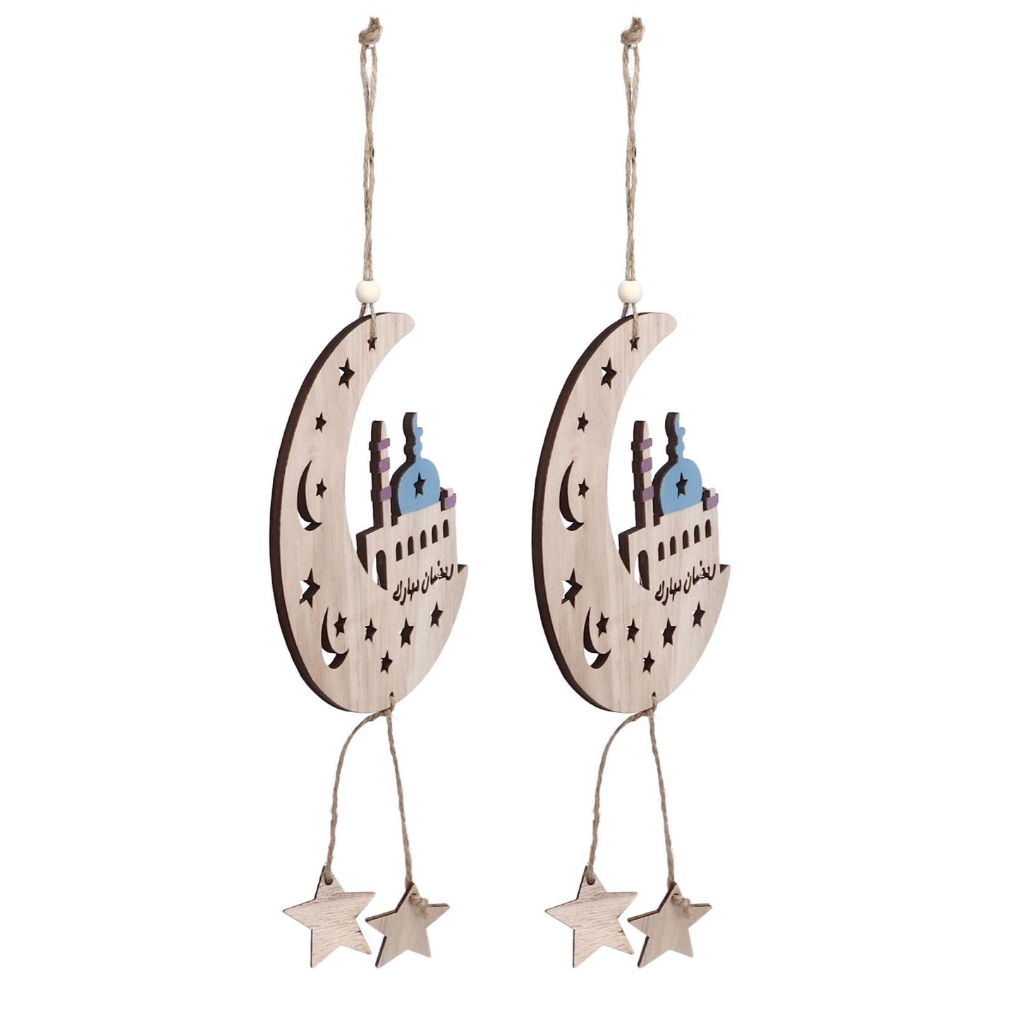 2pcs Moon Eid Hanging Decoration Eid Al-Fitr Ornaments Decorations Pendant Crafts for Home JM00467 V1294-YM0523-3115220025012