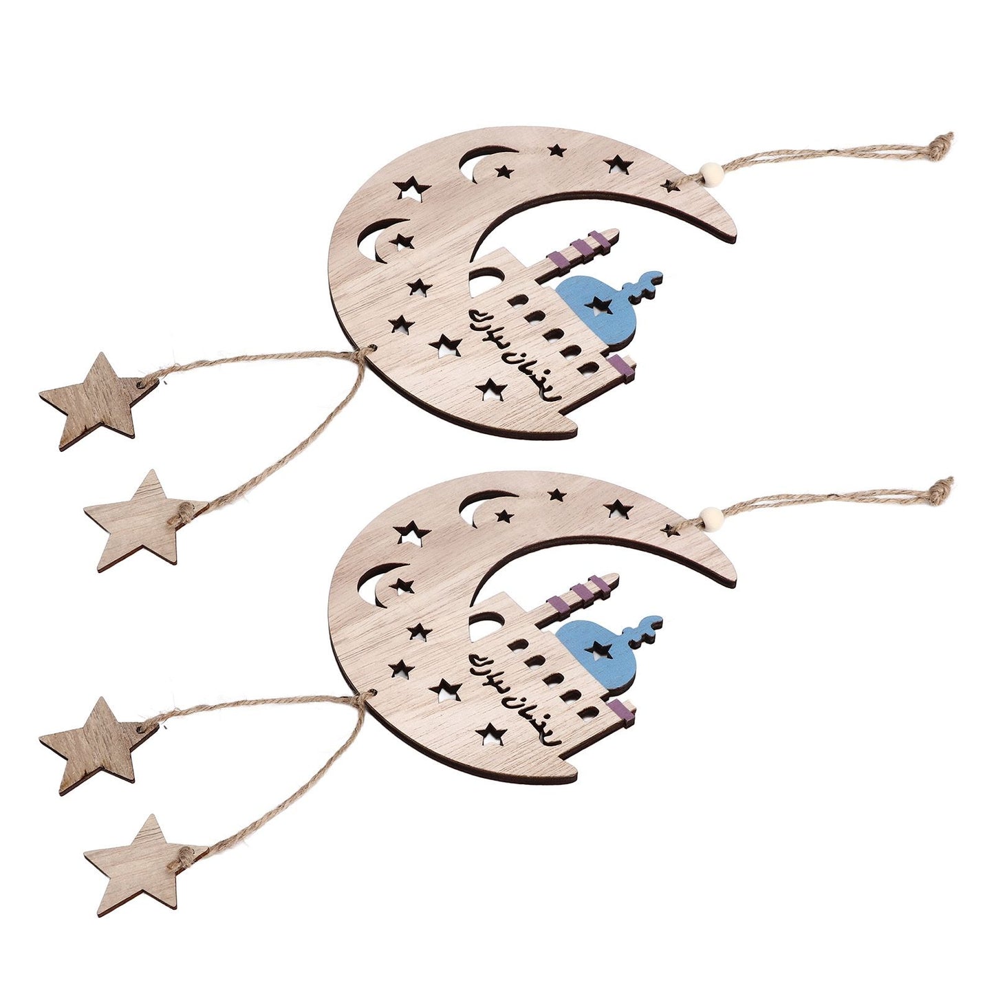2pcs Moon Eid Hanging Decoration Eid Al-Fitr Ornaments Decorations Pendant Crafts for Home JM00467 V1294-YM0523-3115220025012