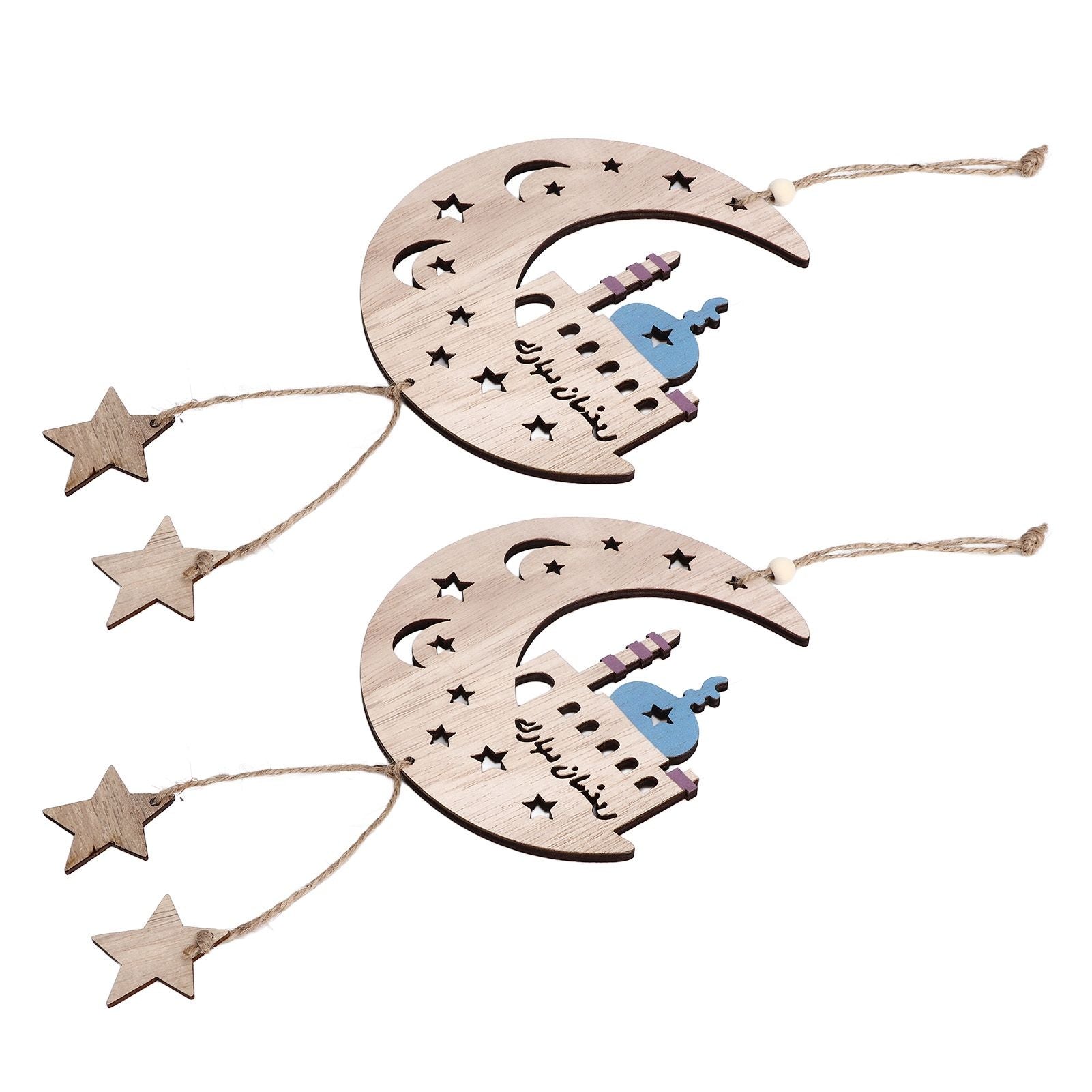 2pcs Moon Eid Hanging Decoration Eid Al-Fitr Ornaments Decorations Pendant Crafts for Home JM00467 V1294-YM0523-3115220025012