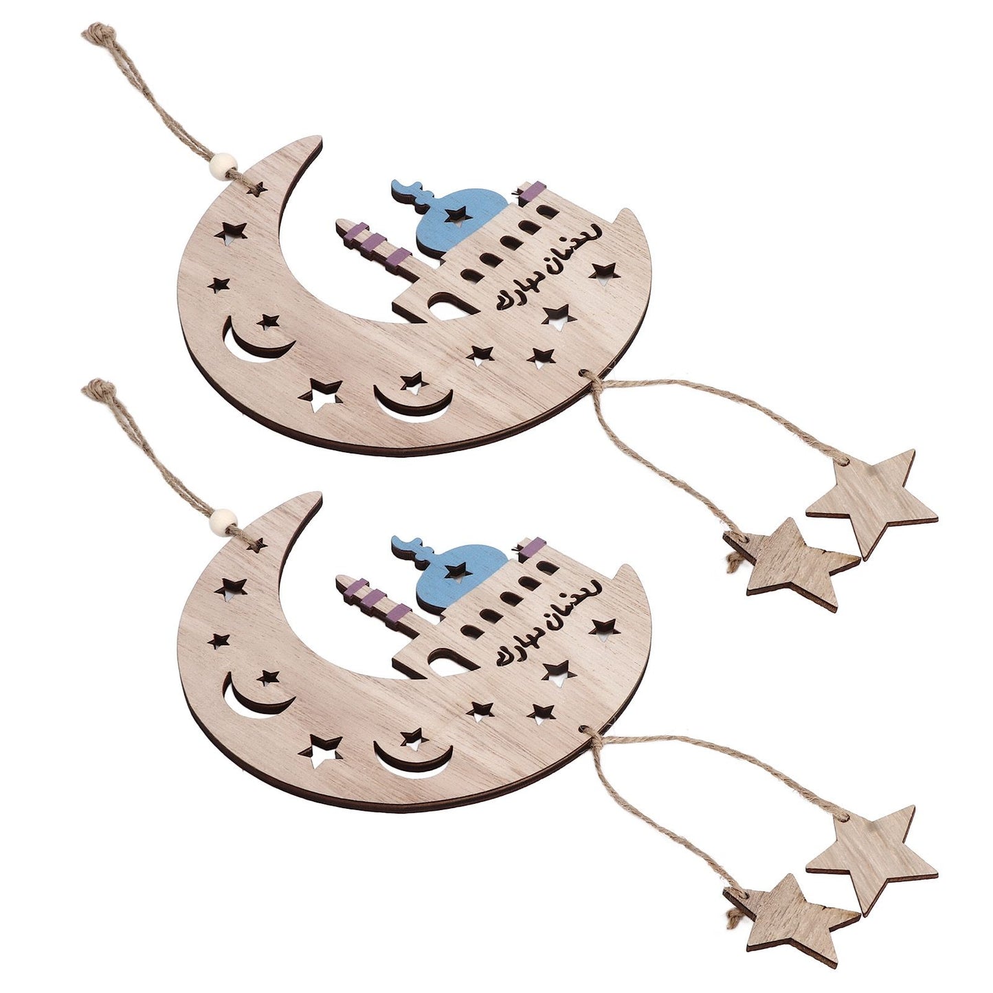 2pcs Moon Eid Hanging Decoration Eid Al-Fitr Ornaments Decorations Pendant Crafts for Home JM00467 V1294-YM0523-3115220025012