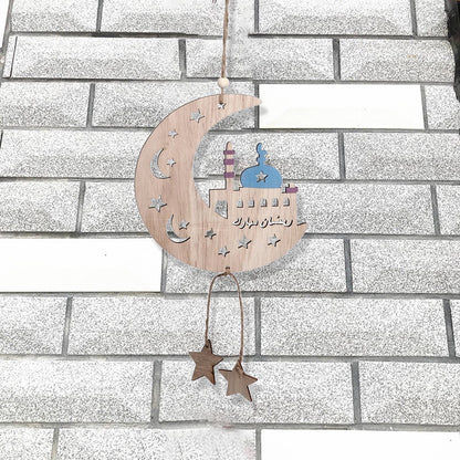 2pcs Moon Eid Hanging Decoration Eid Al-Fitr Ornaments Decorations Pendant Crafts for Home JM00467 V1294-YM0523-3115220025012