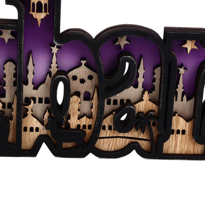 Wooden EID Letter Decoration Multilayer Carving Boxwood Wooden Eid Decorations Multilayer Carving Eid Crafts V1294-YM0523-3115220026611