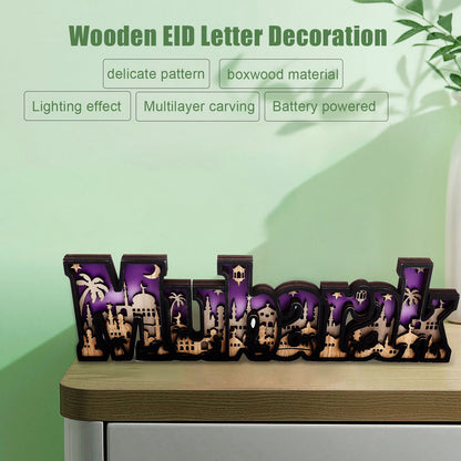 Wooden EID Letter Decoration Multilayer Carving Boxwood Wooden Eid Decorations Multilayer Carving Eid Crafts V1294-YM0523-3115220026611
