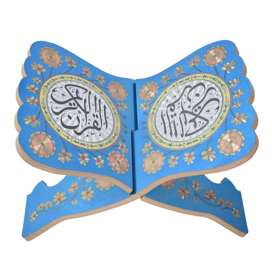 Quran Book Stand Holder Boxwood Bible Display Holders Rack for Muslim Teachers ChildrenJM01861 V1294-YM0523-3116220001811