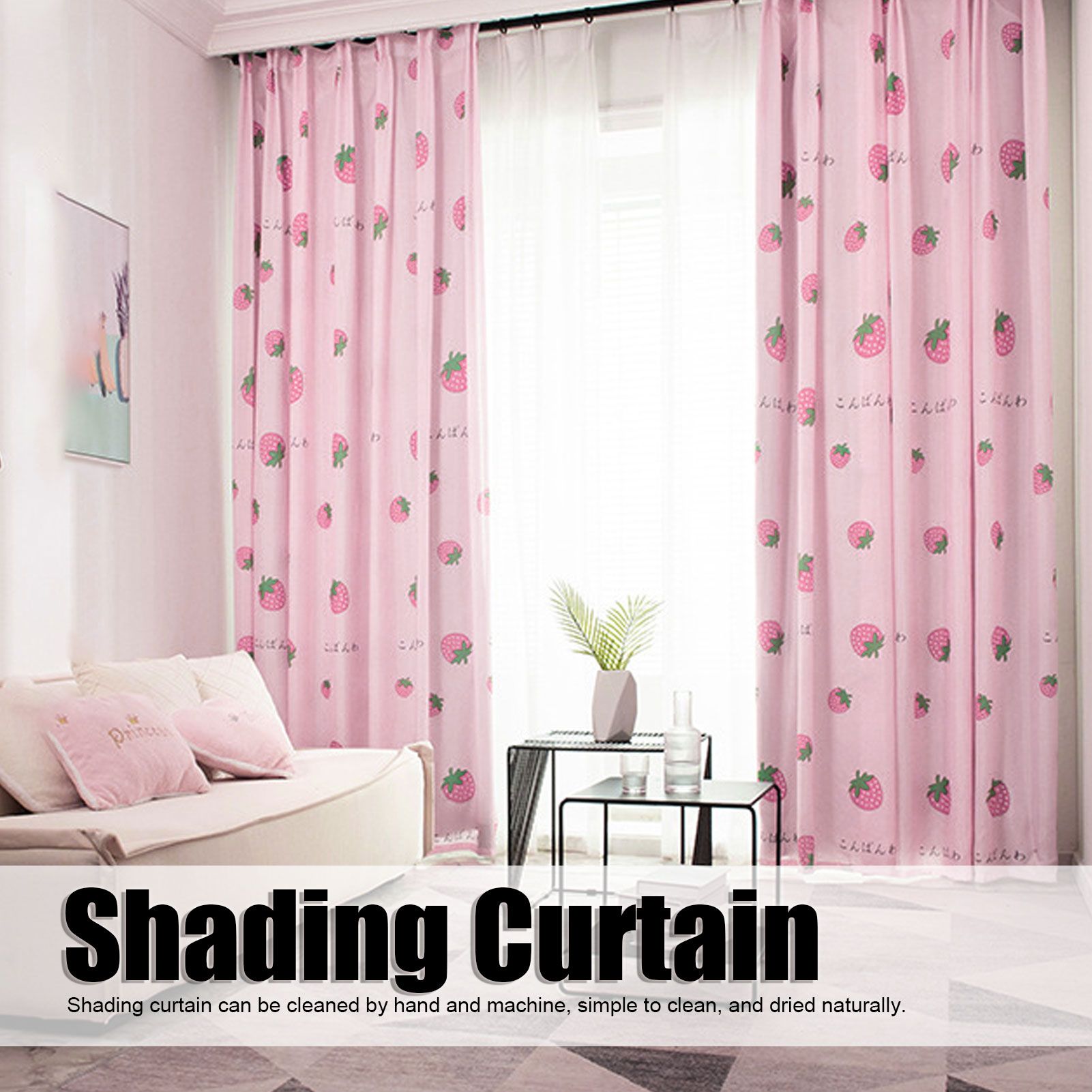 Strawberry Window Curtain Filter Light Pink Shading Curtain Cloth for Living Room Bedroom V1294-YM0523-3117210254211