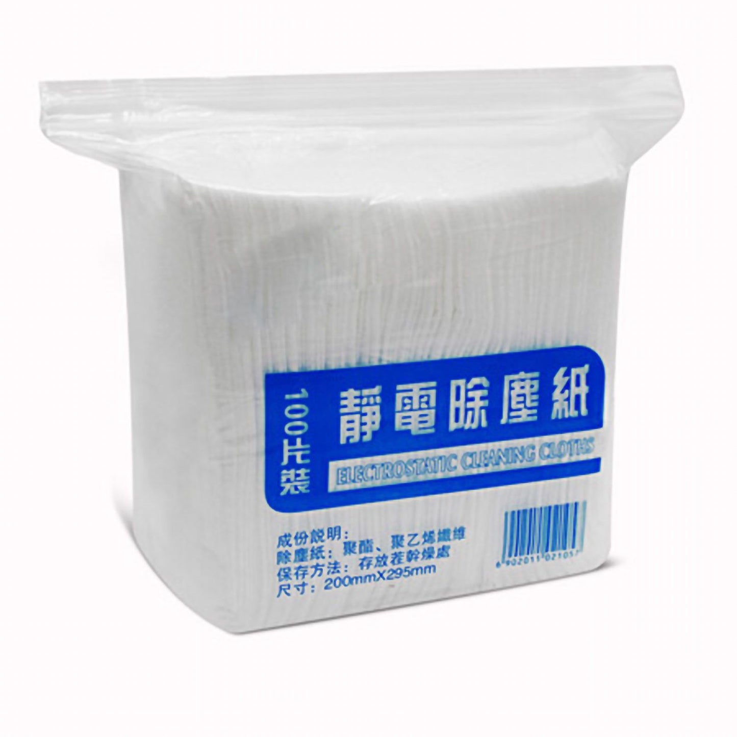 100pcs Sweeper Mopping Cloth Flat Pattern Disposable Static Free Sweeper Cleaning Cloths for House Kitchen V1294-YM0523-3117220054611