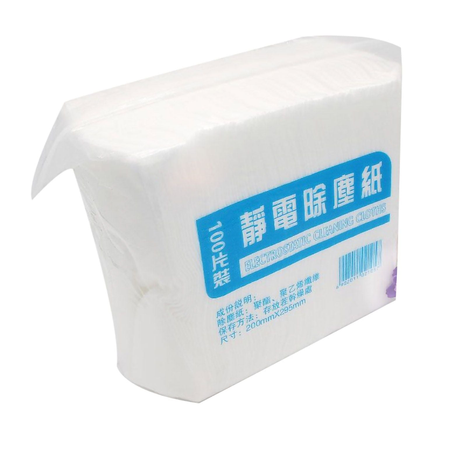 100pcs Sweeper Mopping Cloth Flat Pattern Disposable Static Free Sweeper Cleaning Cloths for House Kitchen V1294-YM0523-3117220054611