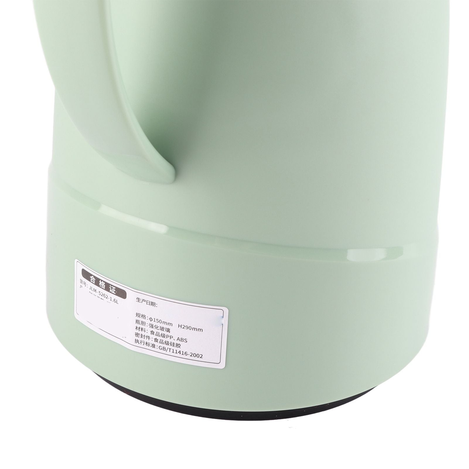 1.6L Coffee Insulation Pot with Glass Liner Leaking Proof Coffee Kettle for Home Office Restaurant Party V1294-YM0523-3118210303911