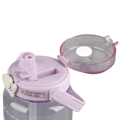 Large Water Bottle 2 Drinking Methods PC PP Material Clear Scale Portable Matte Large Water Jug with Straw V1294-YM0523-3118220046615