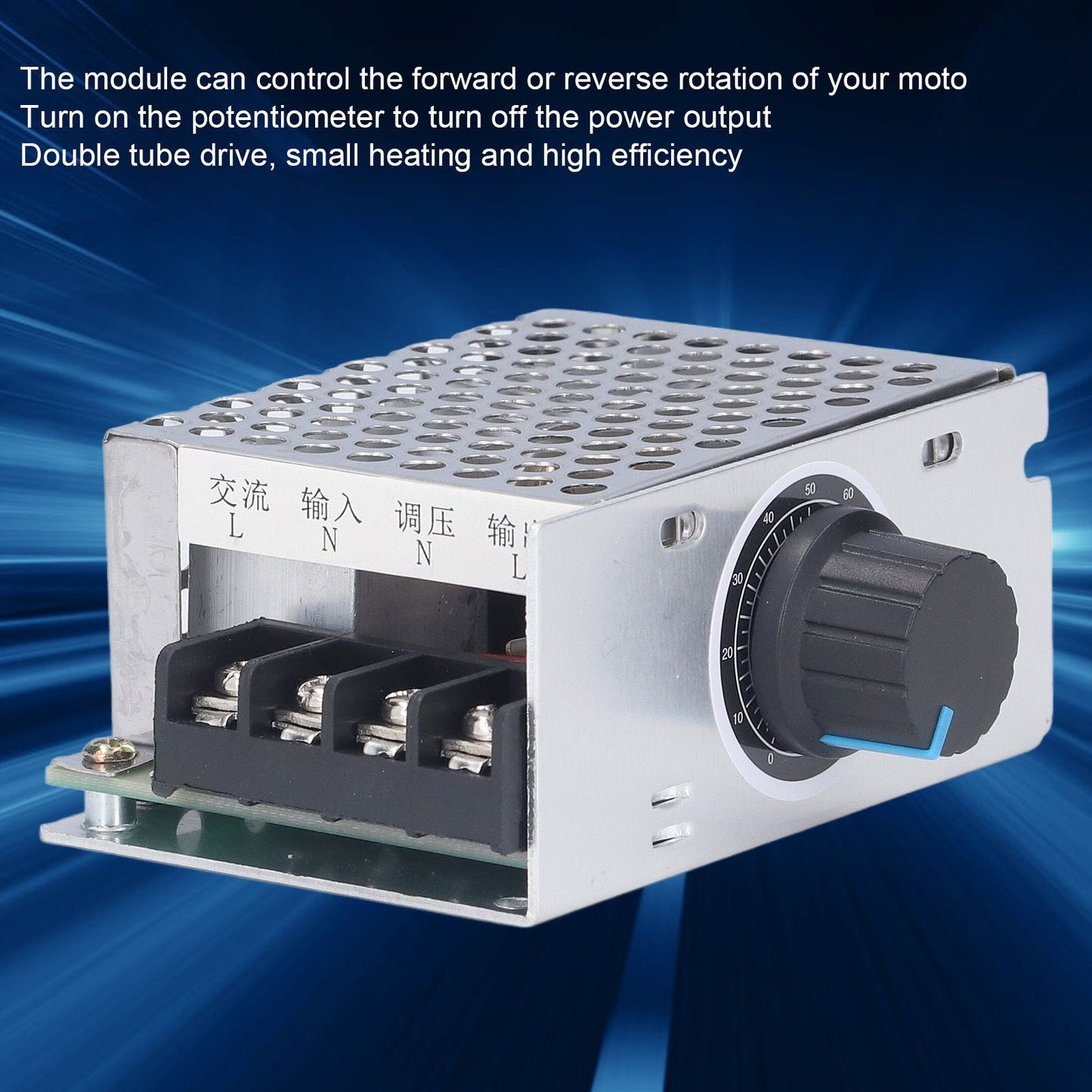 Motor Controller PWM Stepless Variable Speed Switch 20A 1200W Motor Regulator DC9-60V V1294-YM0523-3119210342911