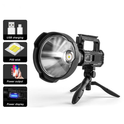P50 Super Bright LED Searchlight Dual Light Source USB Rechargeable Waterproof Spotlight for Adventure Tourism V1294-YM0523-3119210344111