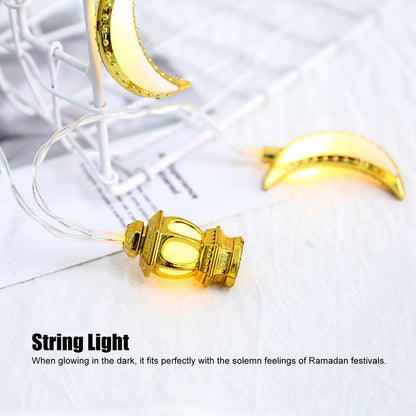 1.5M 10LED Ramadan Light Moon Shaped Festival String Light Decorative Lamp for Party Bedroom Birthday V1294-YM0523-3119220029511