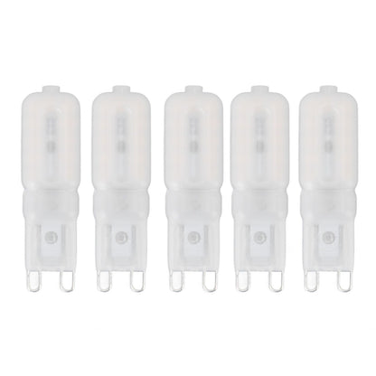 5Pcs G9 LED Bulb Brightness Dimmable High Color Rendering White Shell 22 LEDs Light Bulb for Landscape Lights V1294-YM0523-3119220037811