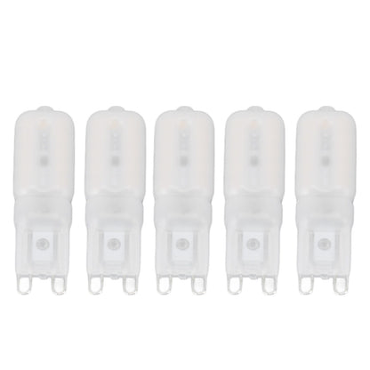 5Pcs G9 LED Bulb Brightness Dimmable High Color Rendering White Shell 22 LEDs Light Bulb for Landscape Lights V1294-YM0523-3119220037812