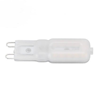 5Pcs G9 LED Bulb Brightness Dimmable High Color Rendering White Shell 22 LEDs Light Bulb for Landscape Lights V1294-YM0523-3119220037812