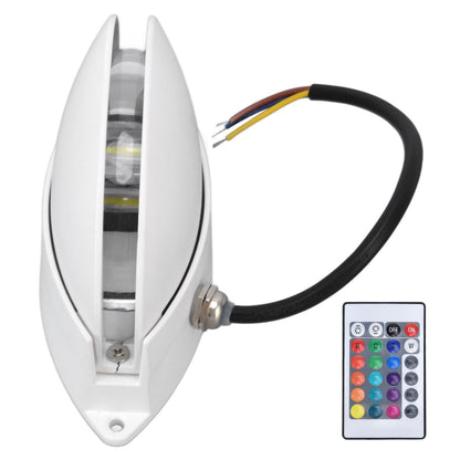 RGB Remote Control Wall Light Fashionable 24 Key High Brightness Semicircle RGB RC Wall Light for Corridor V1294-YM0523-3119220040111