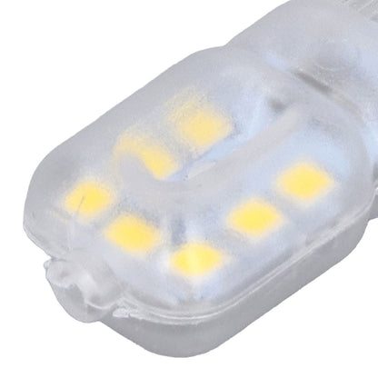 G9 Bulb Dimmable Eye Protection Energy Saving 14 LEDs 3W Light Bulb for Chandelier Table Lamp 6pcs White V1294-YM0523-3119220066311