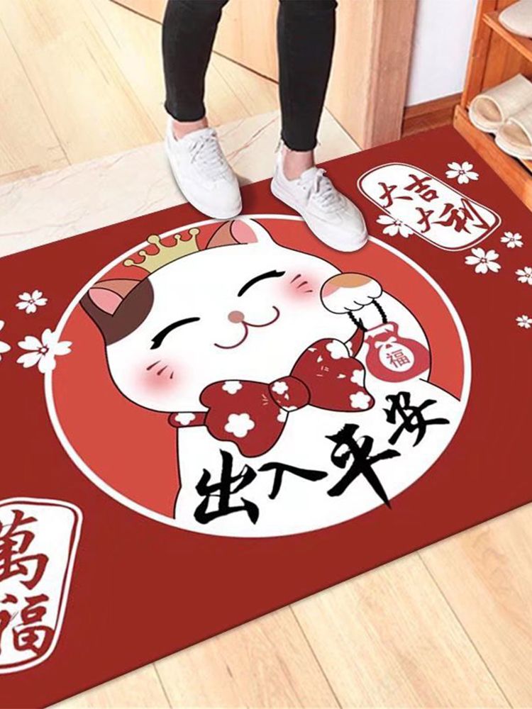 Kitchen Mat Floor Mat Rug Doormat 60x90cm Home Decoration Cat Pattern for Office Hotel V1294-YM220923HR09-2-0421