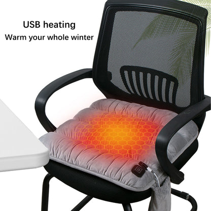 Heating Cushion Winter Car Warm Plug Heating Pad USB Three Temperature Control Chair Pad V1294-YM221008DJ02-1-0421
