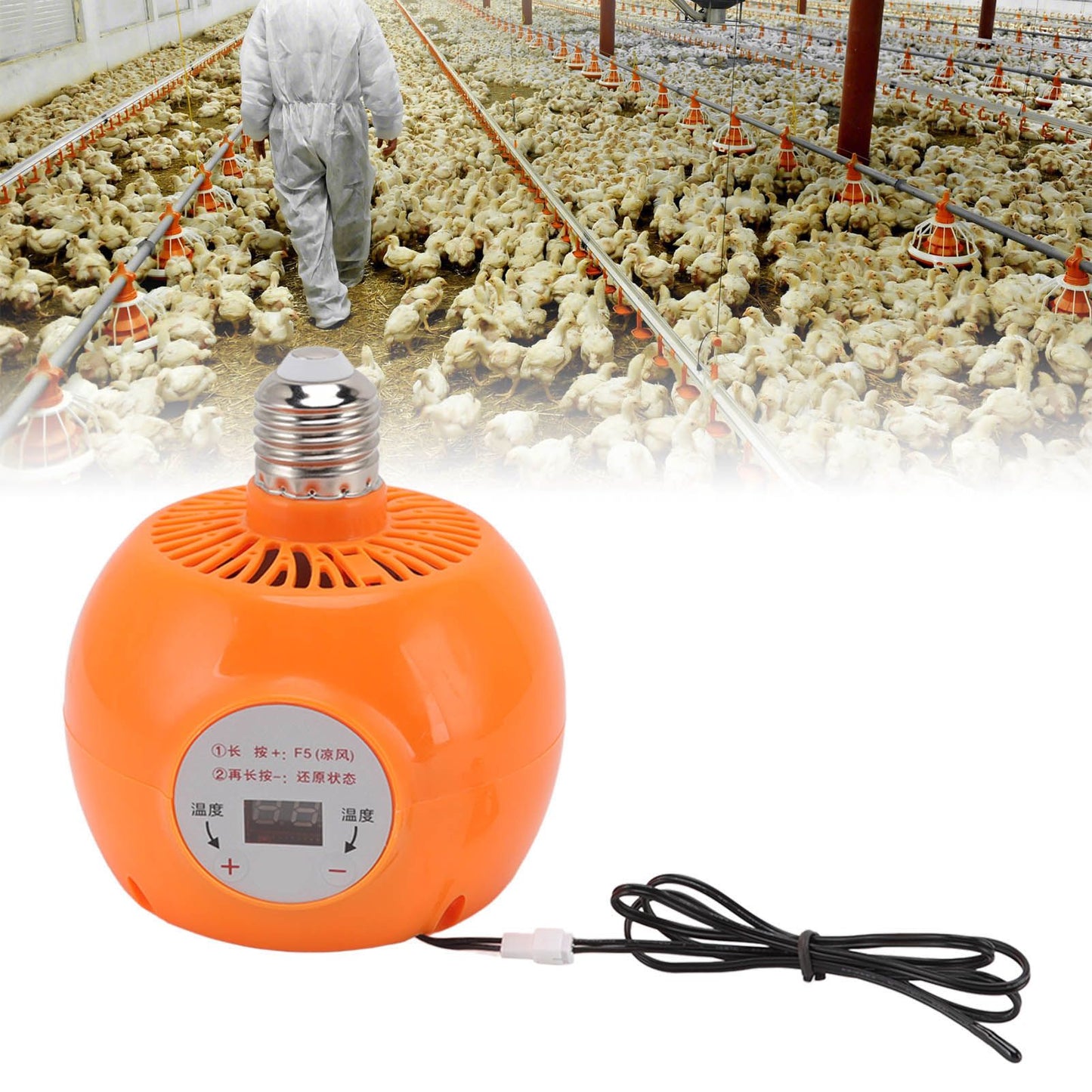 E27 Heating Lamp Auto Constant Temp Adjustable Poultry Heater Lamp for Rabbits Chickens Ducks 150W 220V V1294-YM3111220280811-0421