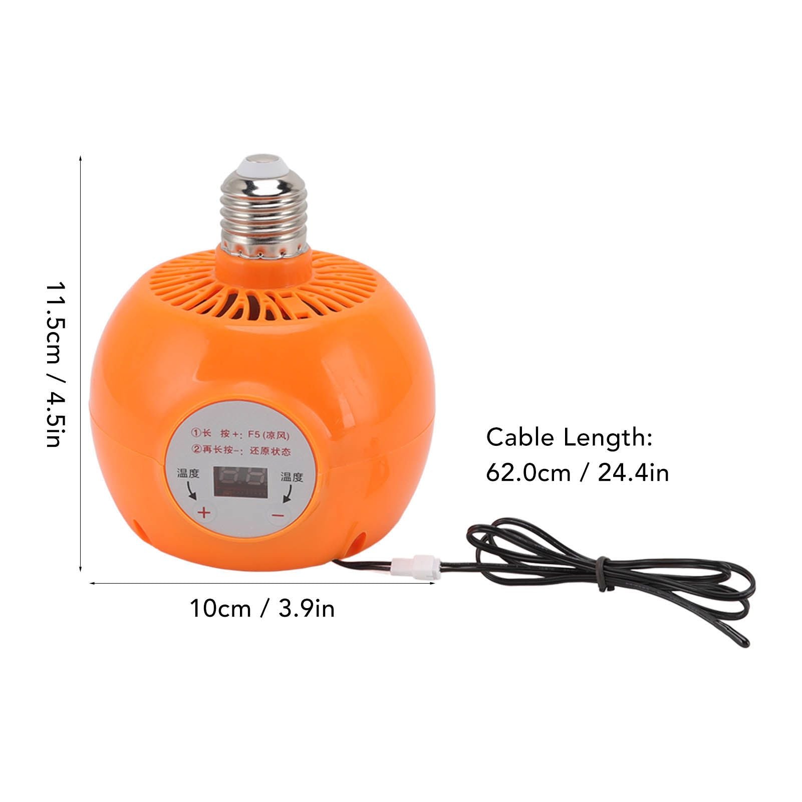 E27 Heating Lamp Auto Constant Temp Adjustable Poultry Heater Lamp for Rabbits Chickens Ducks 150W 220V V1294-YM3111220280811-0421