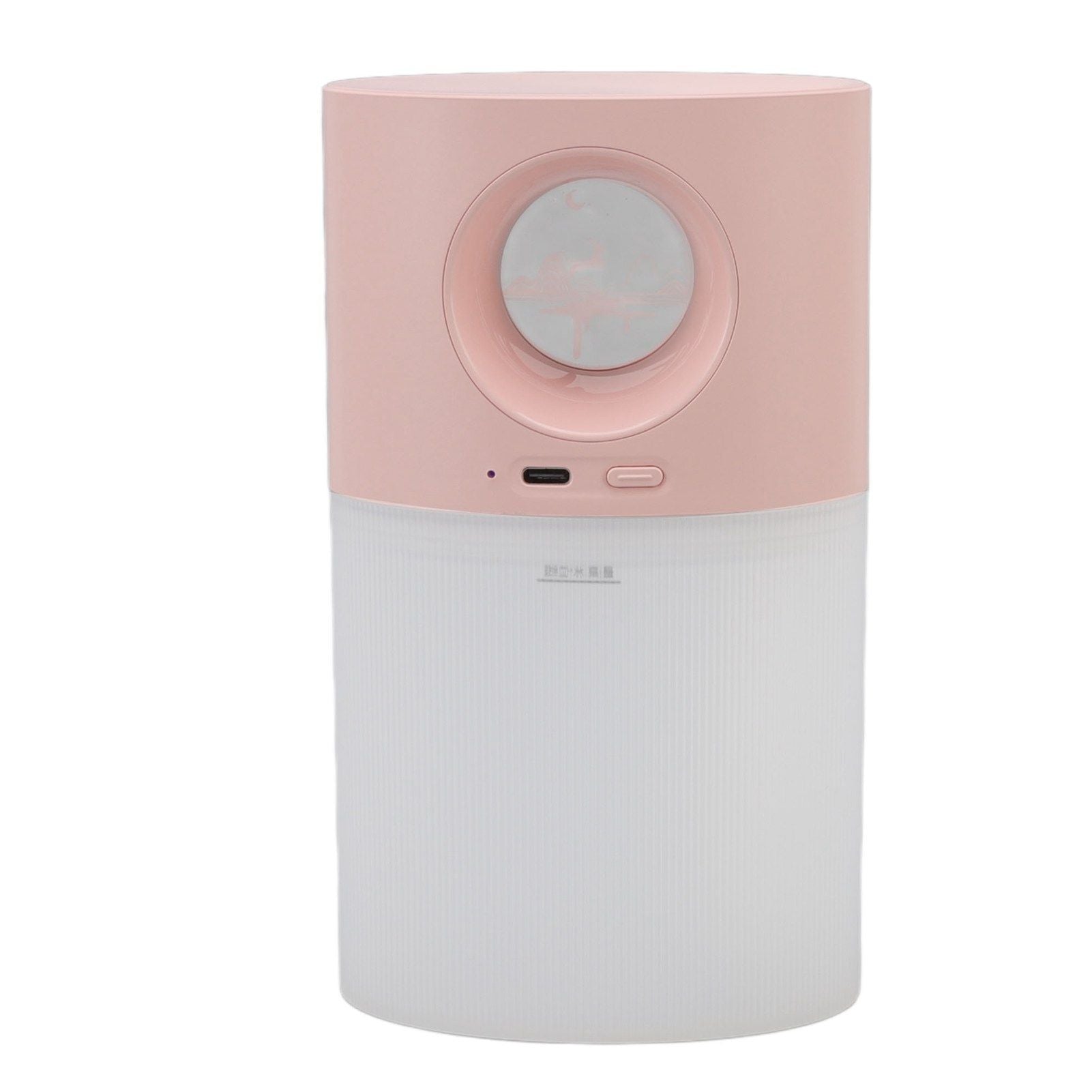 Mini Humidifier Quiet USB Rechargeable Fine Mist Portable Desktop Humidifier with Night Light for Home Office V1294-YM3113220219512-0421