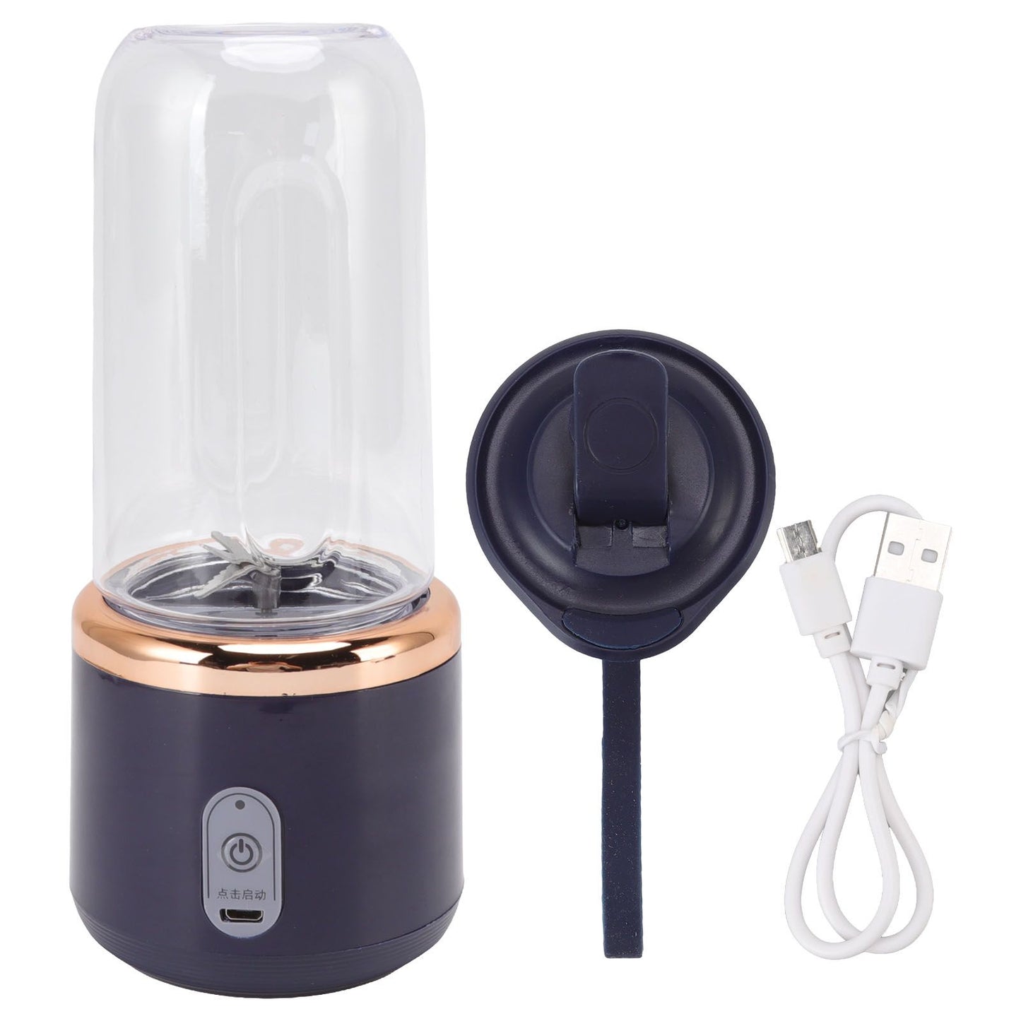 Mini Portable Blender 6 Blades High Speed 300ml USB Charging Juicer Cup for Travel V1294-YM3113220225811-0421